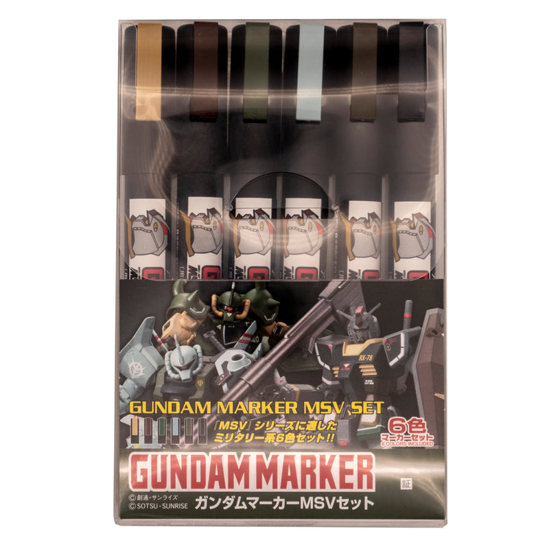 Gundam Marker (Metallic Blue Ver.)