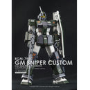 G-REWORK - Custom Decal - [MG] RGM-79SC GM SNIPER CUSTOM