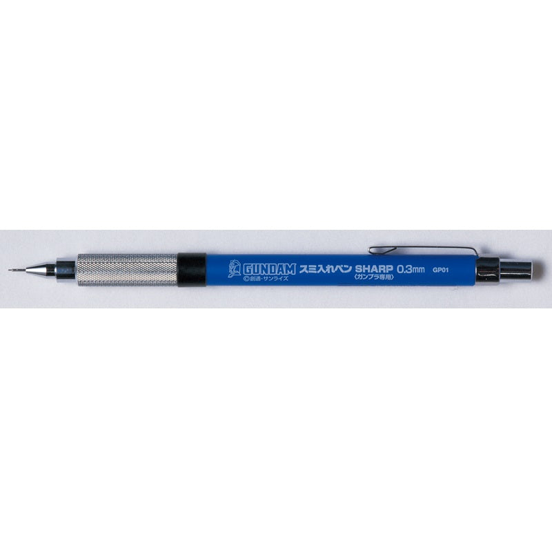 GP01 Gundam Marker Black Liner Mechanical Pencil .3mm