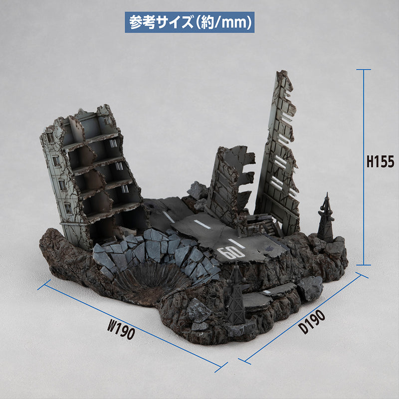 Megahouse G Structure Ruins at New Yark (For 1/144 HG Models)