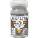 Gaia Surfacer Series (14 Types)