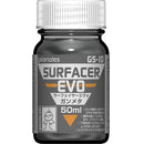 Gaia Surfacer Series (14 Types)