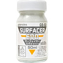 Gaia Surfacer Series (14 Types)