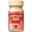 Gaia Surfacer Series (14 Types)