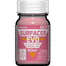 Gaia Surfacer Series (14 Types)