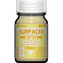 Gaia Surfacer Series (14 Types)