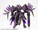 M.S.G. Gigantic Arms 08 Dark Bird