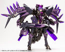 M.S.G. Gigantic Arms 08 Dark Bird