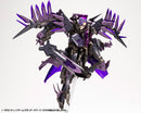 M.S.G. Gigantic Arms 08 Dark Bird
