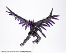 M.S.G. Gigantic Arms 08 Dark Bird