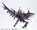 M.S.G. Gigantic Arms 08 Dark Bird
