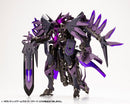 M.S.G. Gigantic Arms 08 Dark Bird