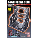 Builders Parts 1/144 System Base 001 (Gunmetal)