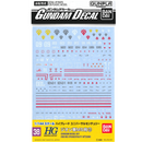 Gundam Decal
