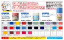 Mr. Color Gundam Color Paint (UG01-UG25) (25 Colors)
