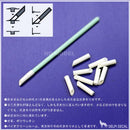 Delpi Decal - HD Panel Line Finish Master (2 Types)