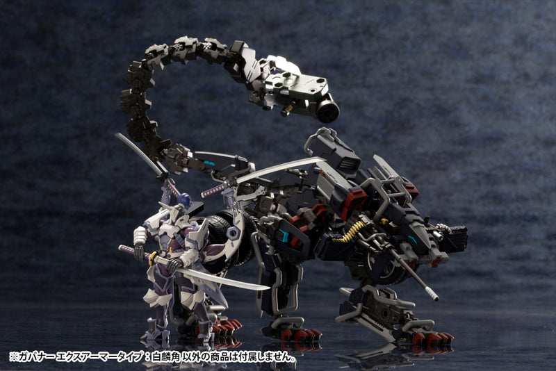 Hexa Gear Governor Ex Armor Type: Monoceros