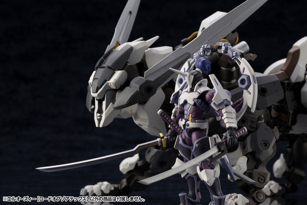 Hexa Gear L.O.Z. [Lord of Zoatex]