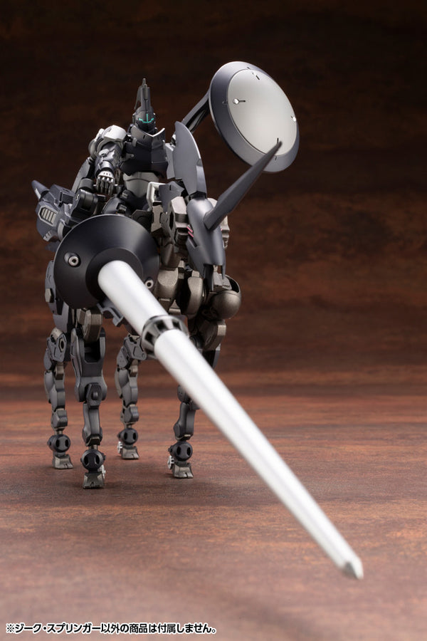 Hexa Gear Sieg Springer
