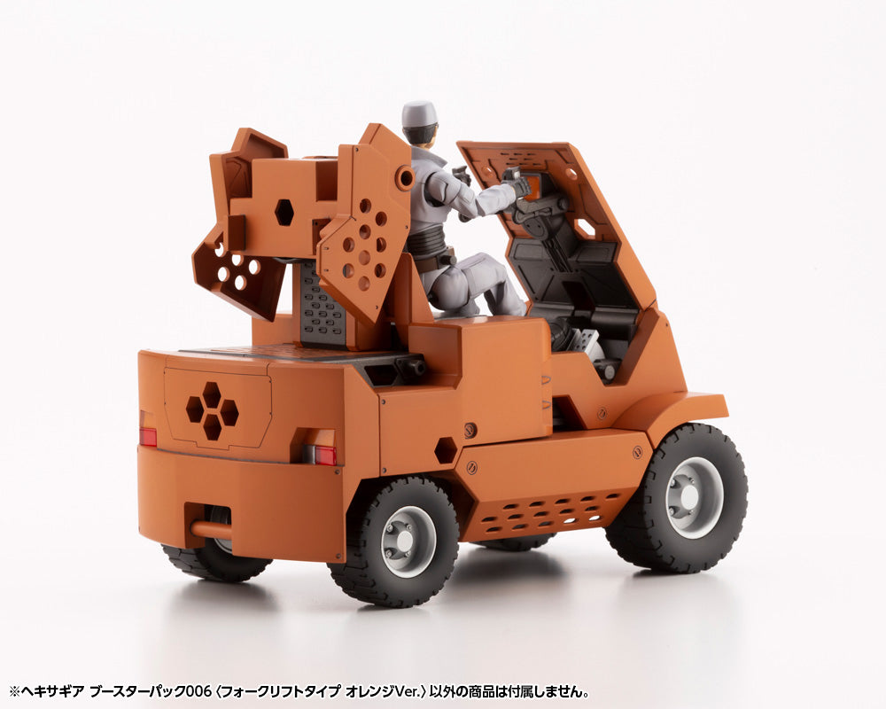 Hexa Gear Booster Pack 006 Forklift Type Dark Blue Ver.