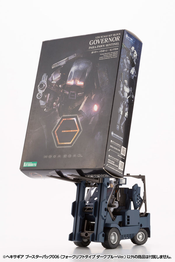 Hexa Gear Booster Pack 006 Forklift Type Dark Blue Ver.