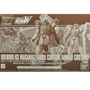 HGAC 1/144 WMS-03 Maganac (Auda Custom/Ahmad Custom) P-BANDAI