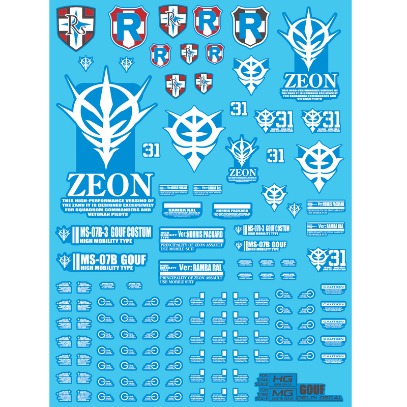 Delpi Decal - HG MG Gouf Universal Water Decal