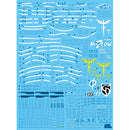 Delpi Decal - HG Nightingale Water Decal (4 Types)
