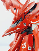 Delpi Decal - HG Nightingale Water Decal (4 Types)