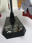 Delpi Decal - HG Penelope Base Metal Sticker