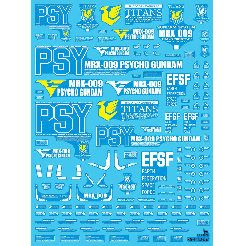 Delpi Decal - HG Psycho Water Decal