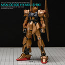 G-REWORK - Custom Decal - [HG] Hyaku-Shiki (Revive Ver.)