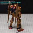 G-REWORK - Custom Decal - [HG] Hyaku-Shiki (Revive Ver.)