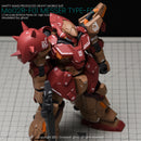 G-REWORK - Custom Decal - [HG] Messer