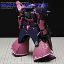 G-REWORK - Custom Decal - [HG] MESSER COMMANDER TYPE (CLUB G)