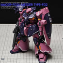 G-REWORK - Custom Decal - [HG] MESSER COMMANDER TYPE (CLUB G)
