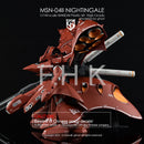 G-REWORK - Custom Decal - [HG] NIGHTINGALE