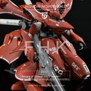 G-REWORK - Custom Decal - [HG] NIGHTINGALE