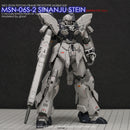 G-REWORK - Custom Decal - [HG] Sinanju Stein [ Narrative Ver.]