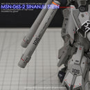 G-REWORK - Custom Decal - [HG] Sinanju Stein [ Narrative Ver.]