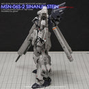 G-REWORK - Custom Decal - [HG] Sinanju Stein [ Narrative Ver.]