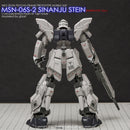 G-REWORK - Custom Decal - [HG] Sinanju Stein [ Narrative Ver.]