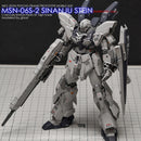 G-REWORK - Custom Decal - [HG] Sinanju Stein [ Narrative Ver.]