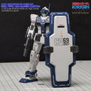 G-REWORK - Custom Decal - [HG] GTO GM Guard Custom