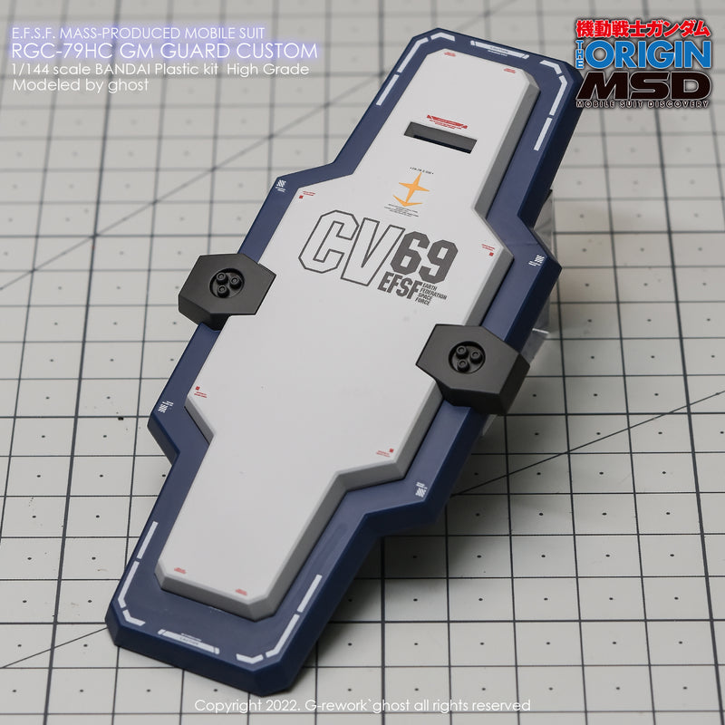 G-REWORK - Custom Decal - [HG] GTO GM Guard Custom