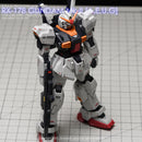 G-REWORK - Custom Decal - [HG] GUNDAM MK-2 (A.E.U.G.)
