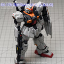 G-REWORK - Custom Decal - [HG] GUNDAM MK-2 (A.E.U.G.)