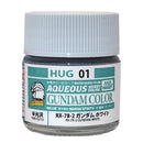 Mr. Hobby Aqueous Gundam Color (17 Colors)