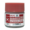 Mr. Hobby Aqueous Gundam Color (17 Colors)