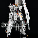 G-REWORK - Custom Decal - [RG] RX-93 Nu GUNDAM H.W.S